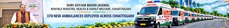 advertise-img